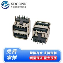 �p��USB 2.0ĸ�� ����90��DIP��� ���wL=11.5MM��߅/ֱ߅ ���z