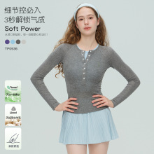 秋冬新款瑜伽服女亨利领显瘦修身打底长袖上衣ins风潮流健身T恤