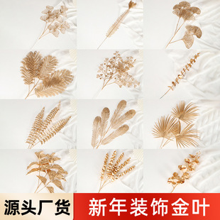���滨�丣Ͱ������}�Q�b�DIY�廨����ȼ����~ �ٻ��[���b�