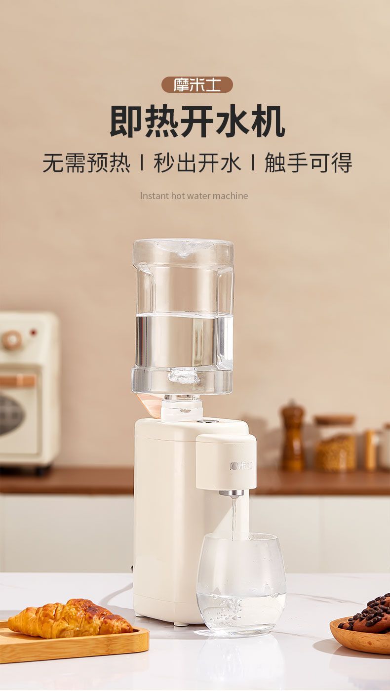 6c8c269e-cb76-4ca5-a932-82f9646b5101.jpe