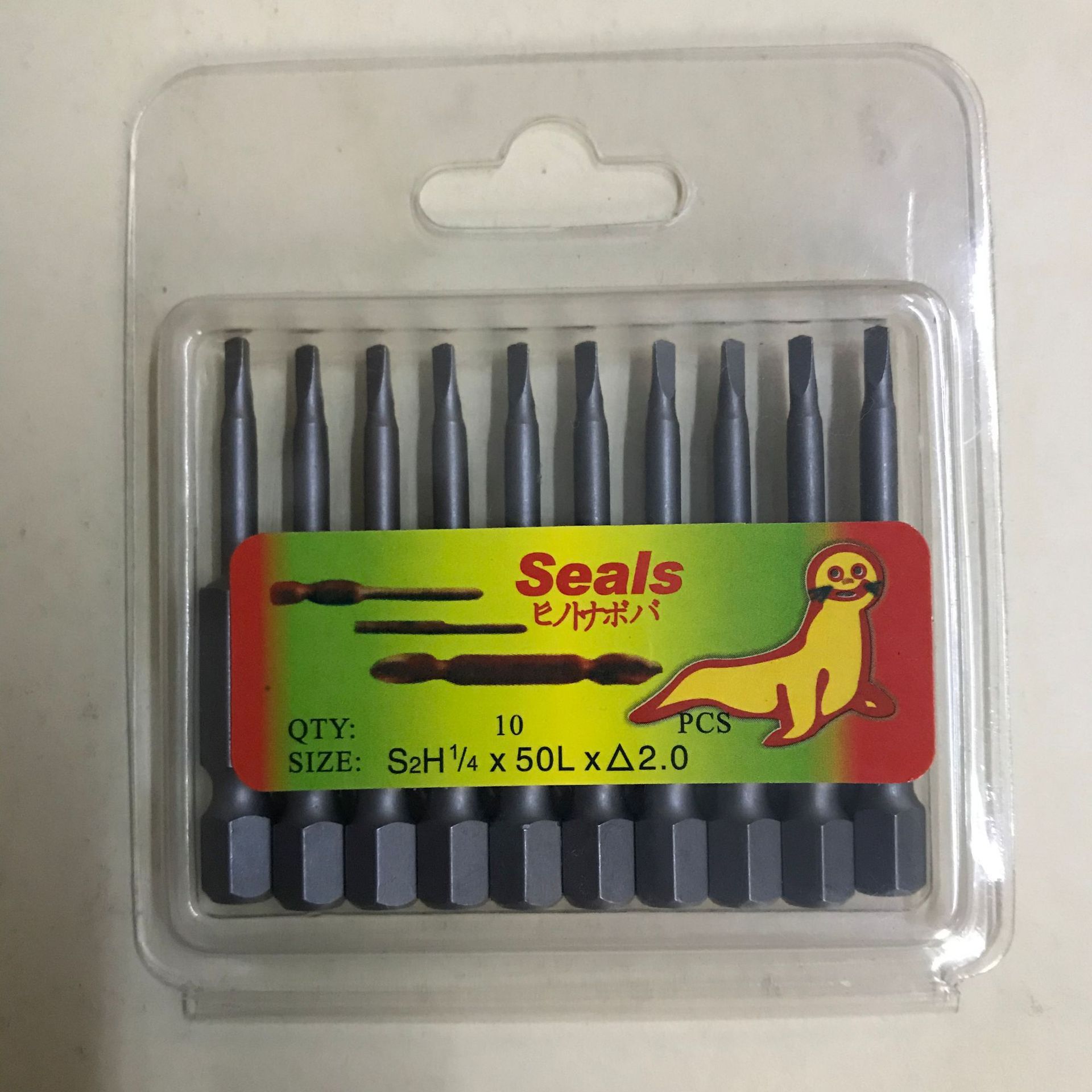 FUENTE fabricante lobo marino Sellos de una sola cabeza de forma especial destornillador boquilla pentagrama en forma de Y cuadrado en forma de U triángulo