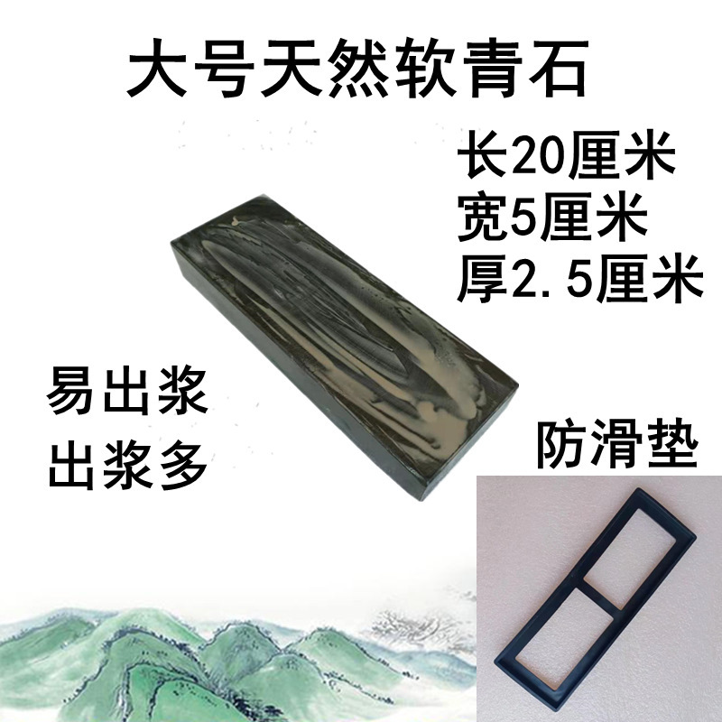 15000 天然昔ながらの砥石、昔ながらの砥石、カミソリ砥石、理髪店、極細、本物の工場直販|undefined