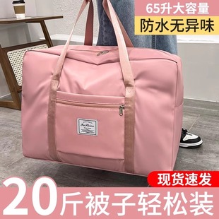 ���а�������Ů�����p����a�ռ{����;���U�W�����������ޱ�����