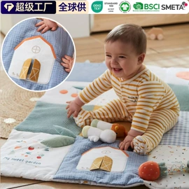 睡袋、防踢被;婴童床品套件;爬行垫游戏垫