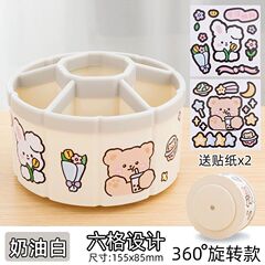 摩天轮6格旋转笔筒小学生多功能大容量桌面收纳盒ins化妆刷收纳桶