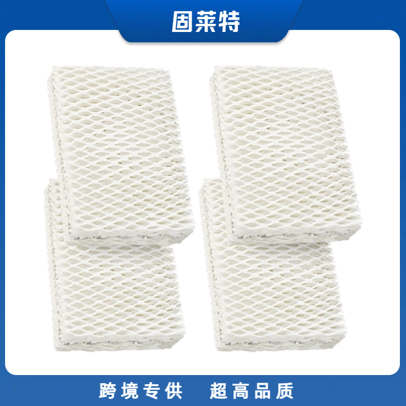 Relion WF813-3.png