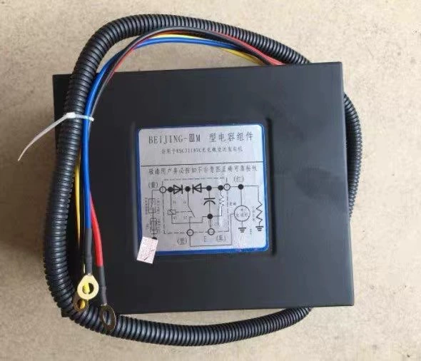 Petlai 8SC3110VC генератор конденсатор ящик Jinlong Yutong Ankai автобус кондиционер генератор конденсатор ящик
