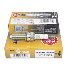 ȫ�°׽���� 91552 PLZKR6AGP10 OE 18846-10060 ������ K2 K3