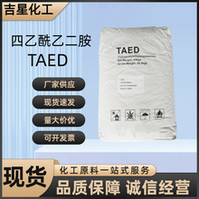 TAED�������Ҷ����^������Ư�ׄ���Ư�۱�ը�}������Iϴ������