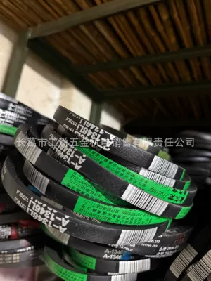 Avtomobil ötürücü kəmərləri: Triangle Belt Transmission Belt A450-A1250 - a1346