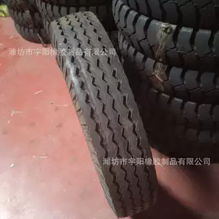 水曲花纹 7.50-16 农用三轮四轮车  小货车轮胎