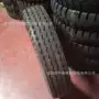 农用花纹三轮小货车水曲