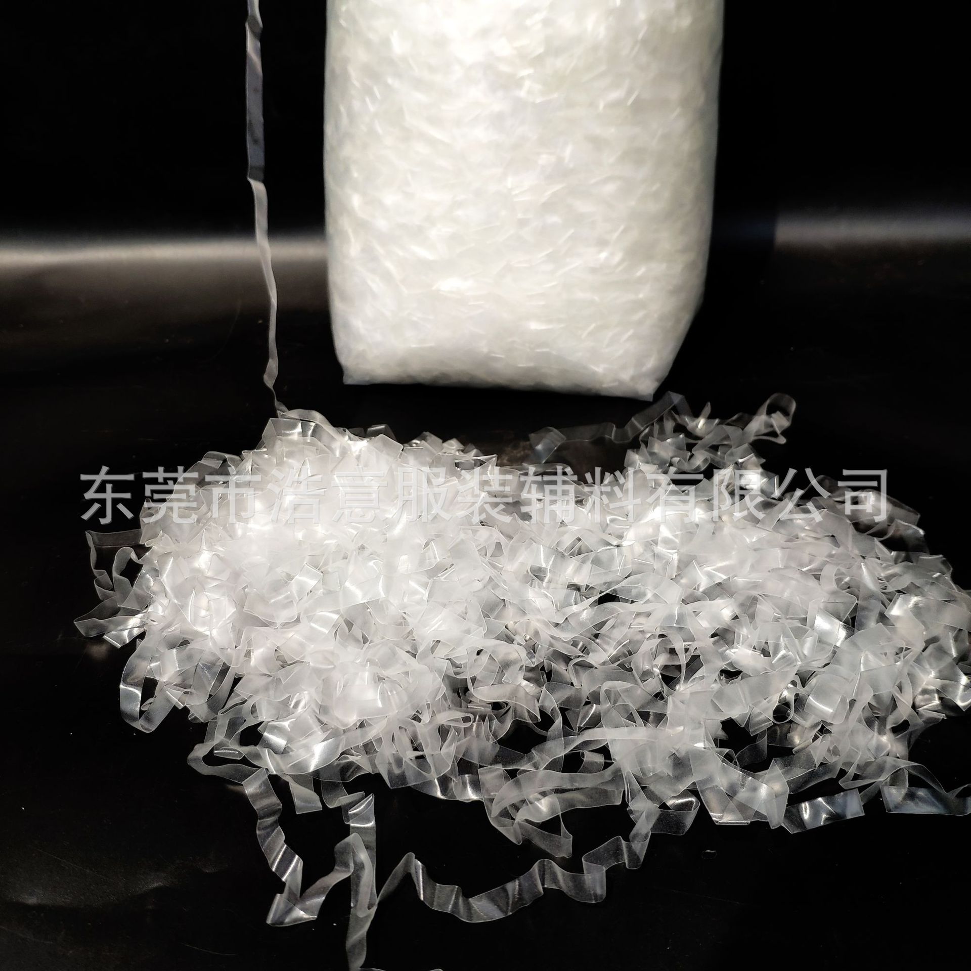 供应磨砂TPU松紧带 隐形肩带 针织服装定型松紧带 5012、6012