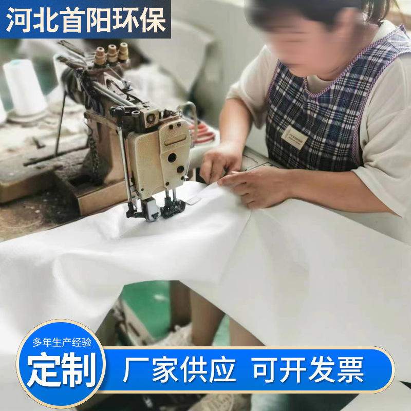 空气斜槽布袋 氟美斯布袋 常温滤袋 锅炉ppc布袋 无碱布袋厂家