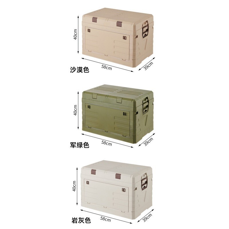 厳選された屋外収納ボックス家庭用防塵ポータブル折りたたみ大型キャンプサイドドア収納ボックス整理ボックス|undefined