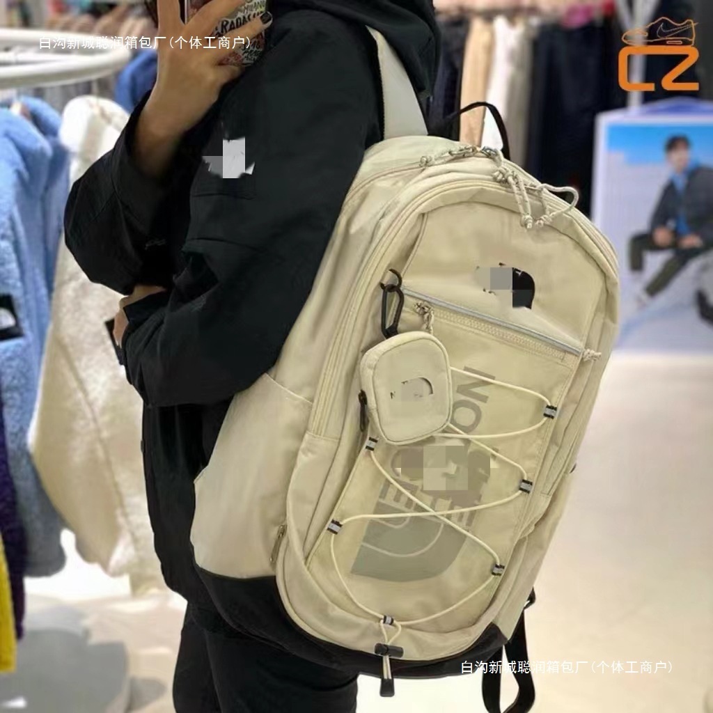 Mochila de tendencia coreana para estudiantes parejas de escuela secundaria, escuela secundaria, universidad, 3 - en - 1 bolsa casual al aire libre