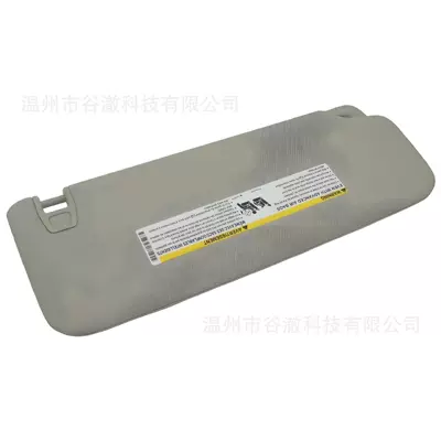 Suitable for 07-14, Sun visor rearview mirror