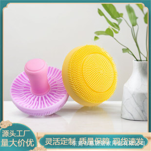 Amazon's New Silicone Facial Cleansing Brush Creative Mushroom-Shaped Facial Cleansing Brush with Detachable Handheld Design
