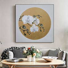 现代简约纯手工绘画蝴蝶兰花卉油画家居酒店装饰挂画外贸一件代发