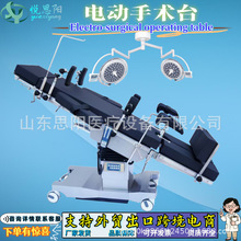 �t�����g̨늄�Һ���C�Ϲǿ���ƋD�����Ιz��a��ȫ�����g������