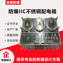 304���P䓷��������IIC�͎���܇�g������ �����������������