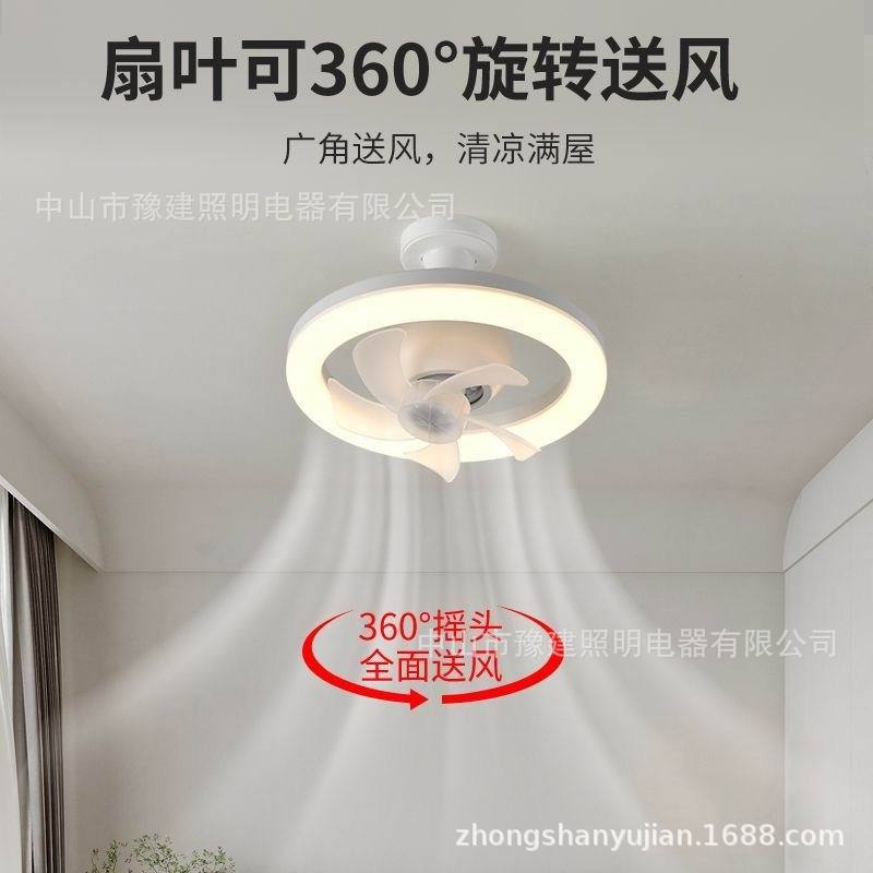 Lámpara de Ventilador de Techo LED E27 60W de ABS Oscilante 360 Grados para Sala de Estar y Comedor image 3