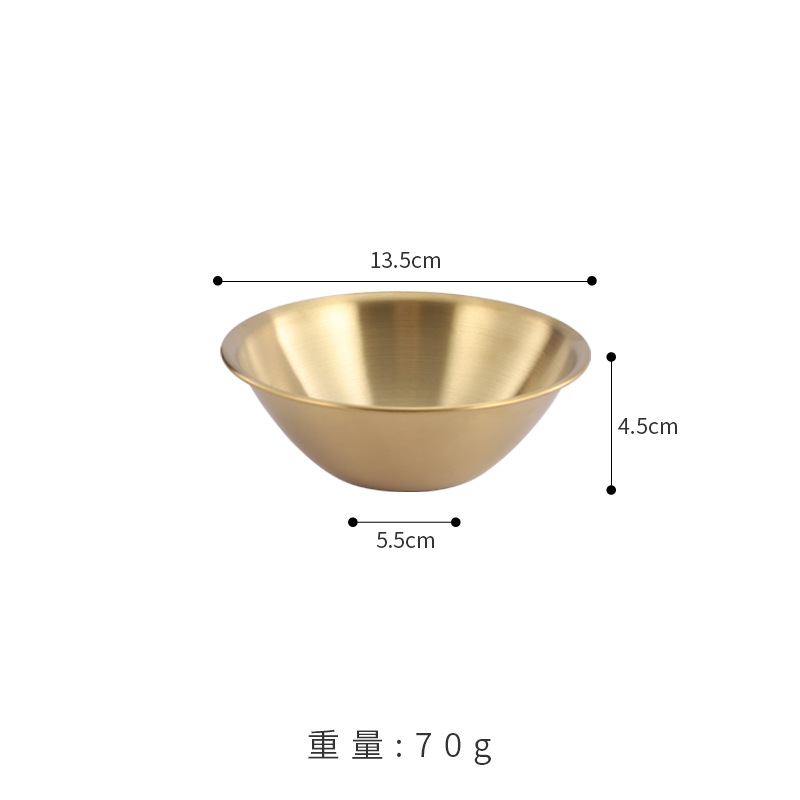 13.5CM 단층 원뿔형 식기(골드)