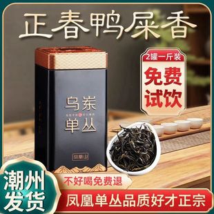 �P�ˆΘ��賱��ԭ�a�����m����~�΅�����ʺ�����ڞ���500g�ͶY�b