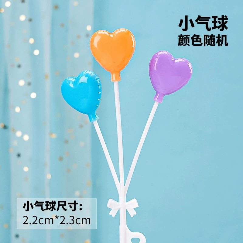 Xiaohongshu is the same cute Kuromi cake decorative ornament net red girl girl birthday party dressing plug -in