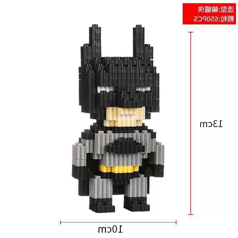 Детский конструктор Lego 3D набор для детей - увлекательная антистрессовая игрушка, идеальный подарок на день рождения мальчикам и девочкам!