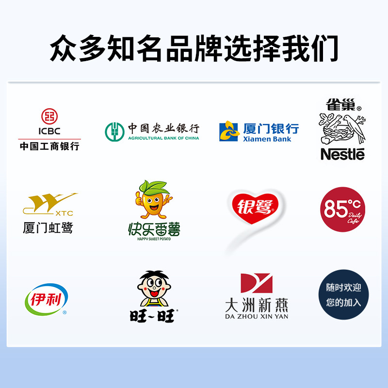 Taza de agua desechable de Yudei, taza de aire dura, taza de plástico transparente resistente a altas temperaturas, 1000 tazas al por mayor