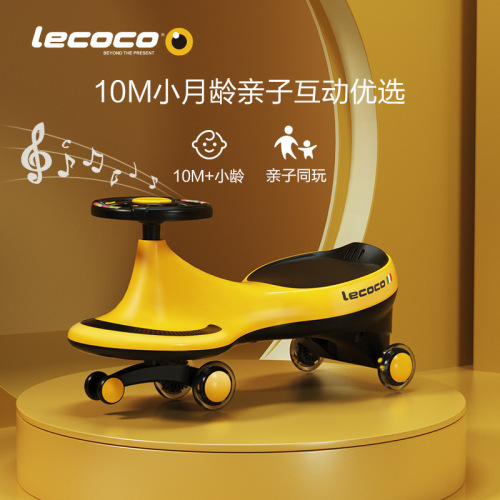 lecoco Leka twist car 1-3 years old baby yoyo car universal wheel Niuniu car anti-rollover children's twist car