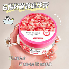 Rongyao���wĥɰ��ʯ���ѱ����̝��坍���㝙�w