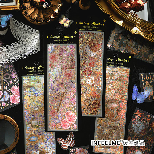 infeelmePET stickers Shino Xinglan series three-dimensional bronzing handbag decoration material 3 pieces in 4 options
