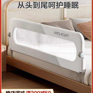 Bed Rail Baby Guardrail Infant Anti-Fall Bedside Barrier Travel Foldable Children's Convenient Guardrail Single Side