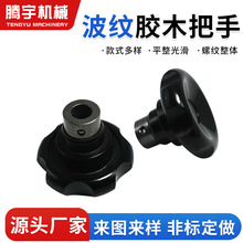 ����63���y���� ͨ�׹��픽z�zľ�ֱ� ���b�Cе÷�����o�ݼy����