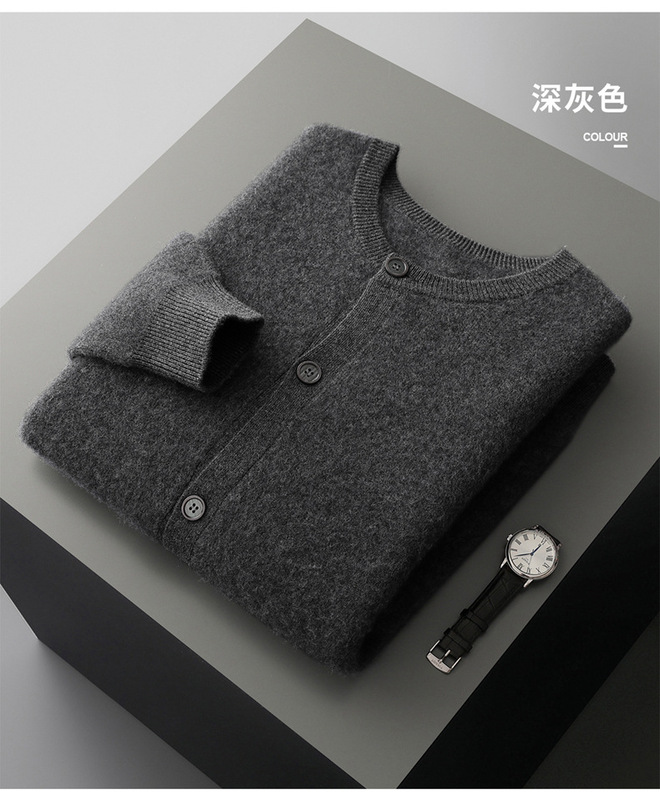 四平加厚系扣100%澳洲羊毛开衫男士圆领针织保暖毛衣外套河北工厂|undefined