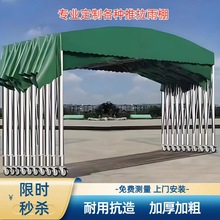 �Ƅ������������տs�����ƄӴ��͂}�����������ͣ܇�������