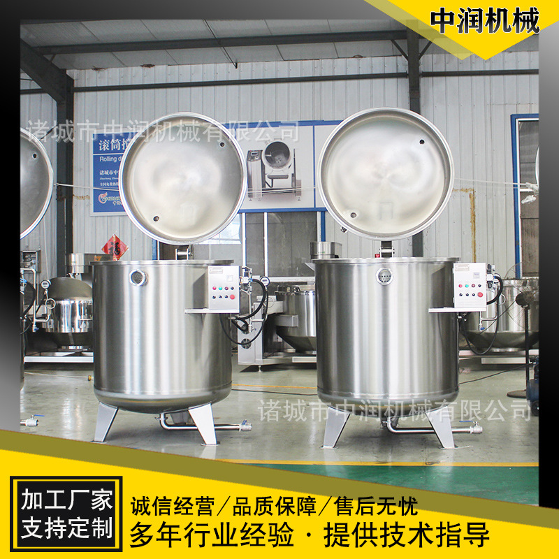 福建连城倒蒸地瓜干红薯干真空浸糖糖化设备 地瓜干真空浸糖锅