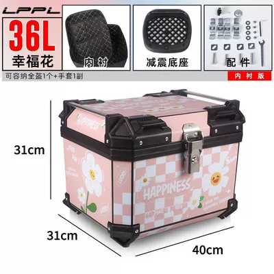 Motorcycle trunk – Non-Aluminum Alloy, Large Capacity Trunk - 36l-lined-model-shock-absorbing-base-plate-happy-flower