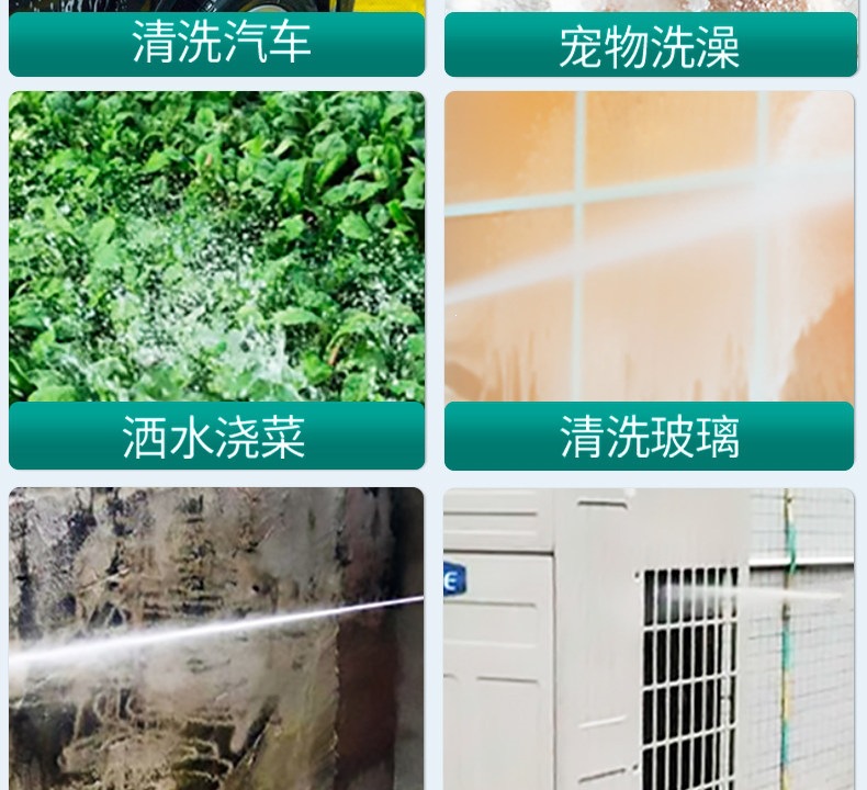 Suitable for car washing, high-pressure water gun, household water hose, flexible hose, water gun nozzle, foam sprayer, and can be used to rinse and connect to a water tap