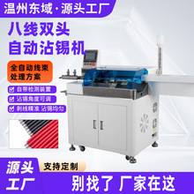 ȫ�Ԅ��p�^մ�a�C�þ���ƤŤ��մ�a�o�׾���Ӿ��p�K���ž����a�C