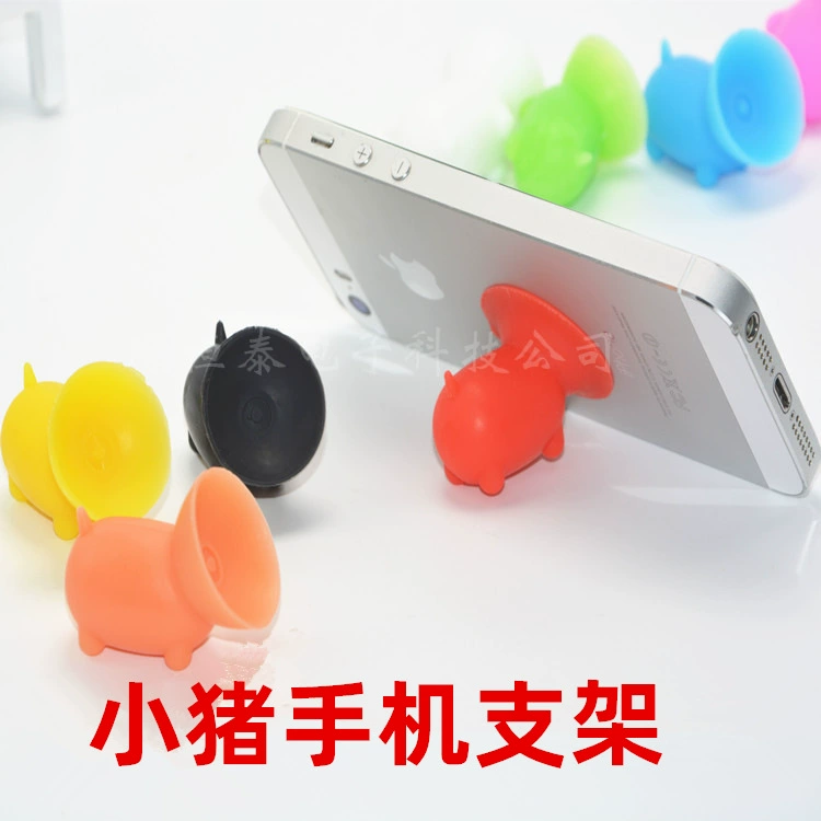 Мини Мультфильм силиконовый кронштейн на присоске Кровать ленивый кронштейн для поросят Креативный Кронштейн для мобильного телефона Держатель мобильного телефона