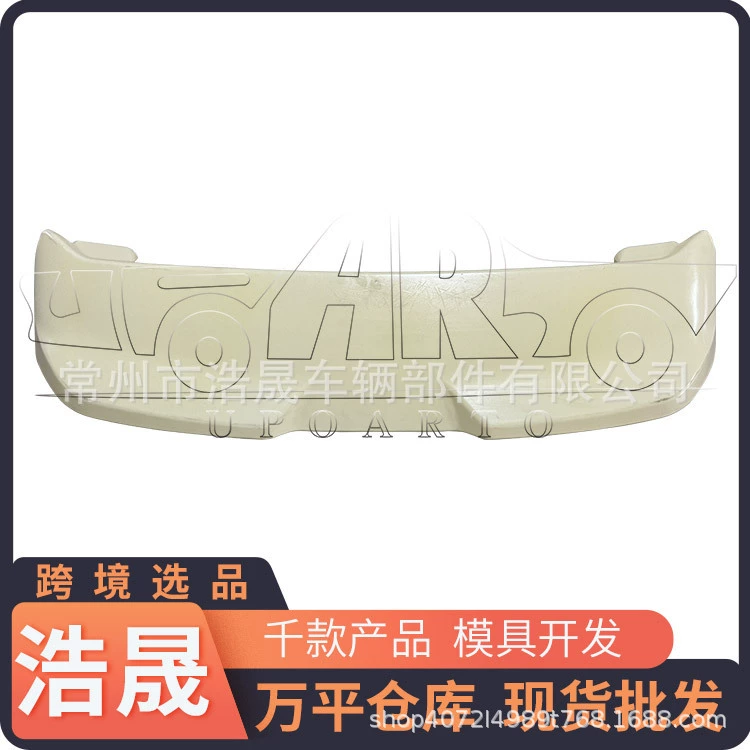 Трансграничное заднее крыло подходит для Toyota доминирование 2700 4000 заднее крыло с потоковой лампой (с канавкой) на заказ