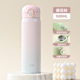 other product image
