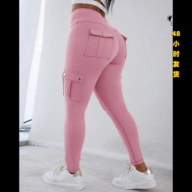 O 39111 Workout Pants with Pockets Workwear-style fitness pants