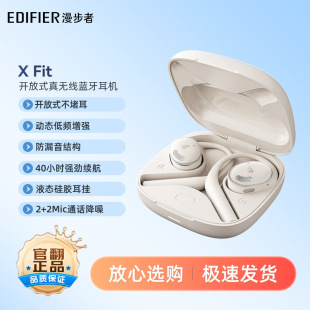 ������X Fit���֏����m��Һ�B���z����ͨԒ����ӑB���l���� �ٷ�