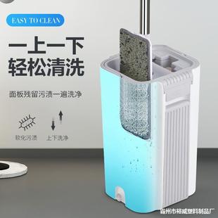 ����ϴÓһ�w�ɝ���Ñ��˶ղ�Ͱ �YƷ �¿�����ϴƽ���ϰ����b