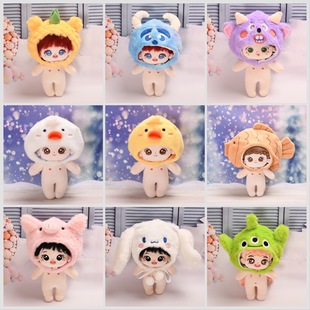 20cm�޻����޹���ñ�Ӻϼ������^�����ñ�ӿɐ�С�����������