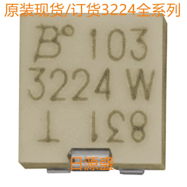 Оригинальный 3324 потенциометр 10K ± 10% 0.25W,1/4W ± 100ppm/°C 3224W-1-103E